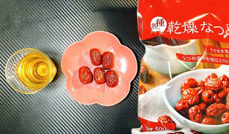 乾燥なつめ実食１