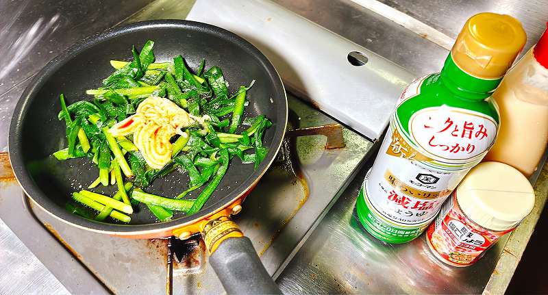調味料イン