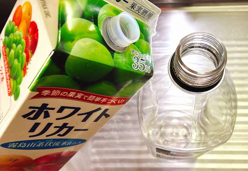 ホワイトリカーで消毒