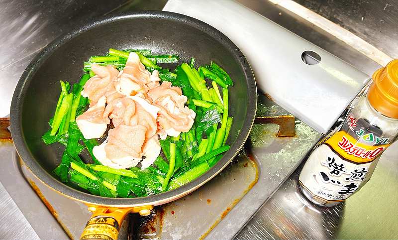 豚肉イン