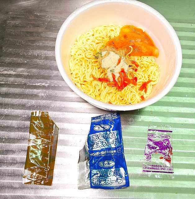 調味料オン