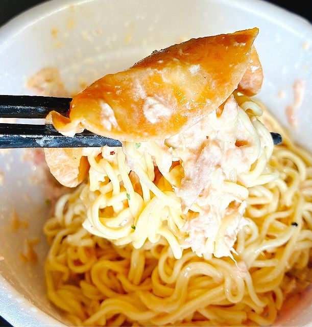 実食３