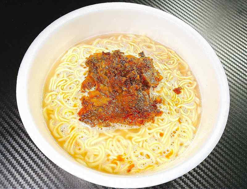 実食1