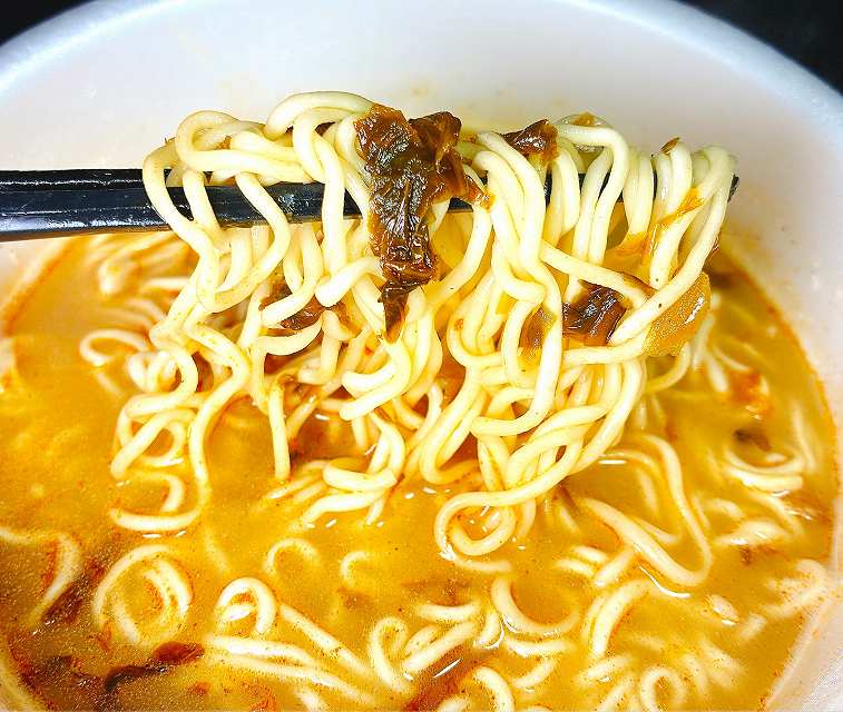 実食3