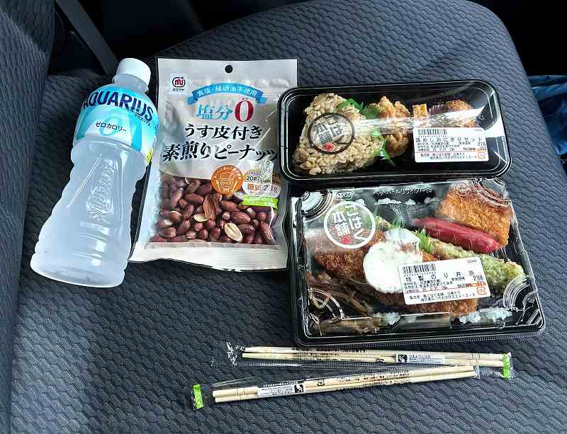 朝食＆行動食