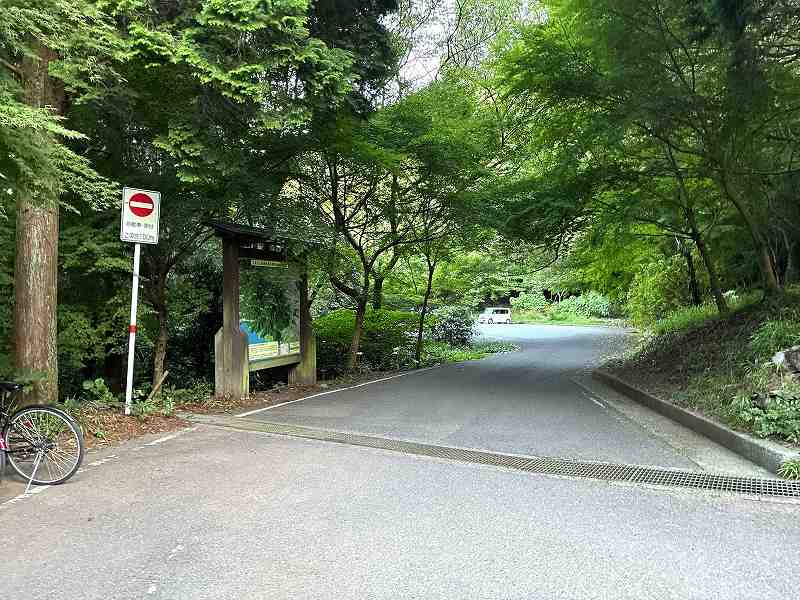 標識
