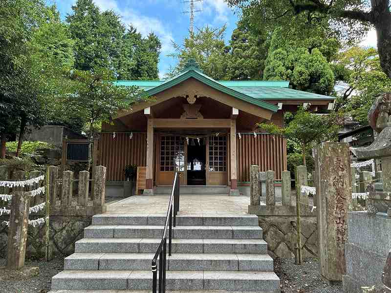 金峰山神社