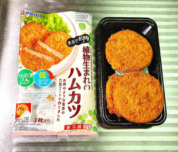 中身