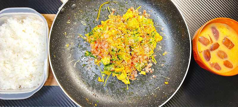 実食1