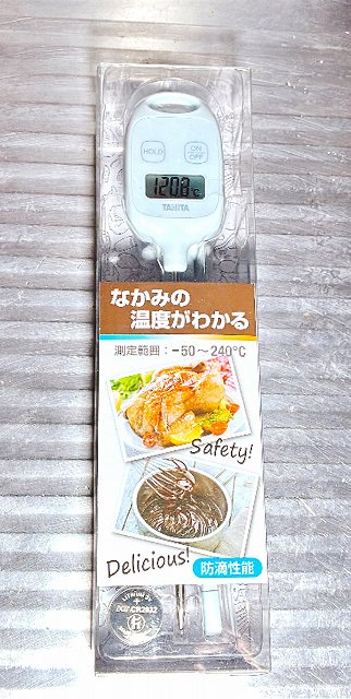 デジタル温度計１