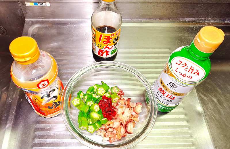 具材カット＆味付け