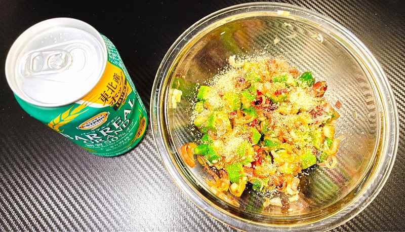 実食１