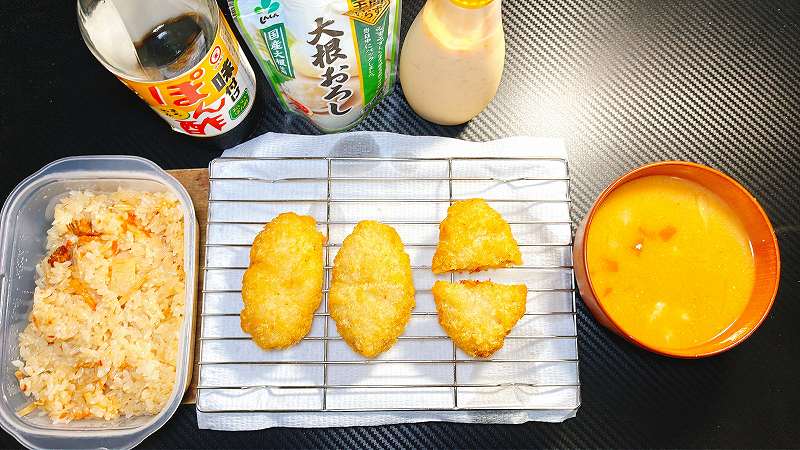 実食1