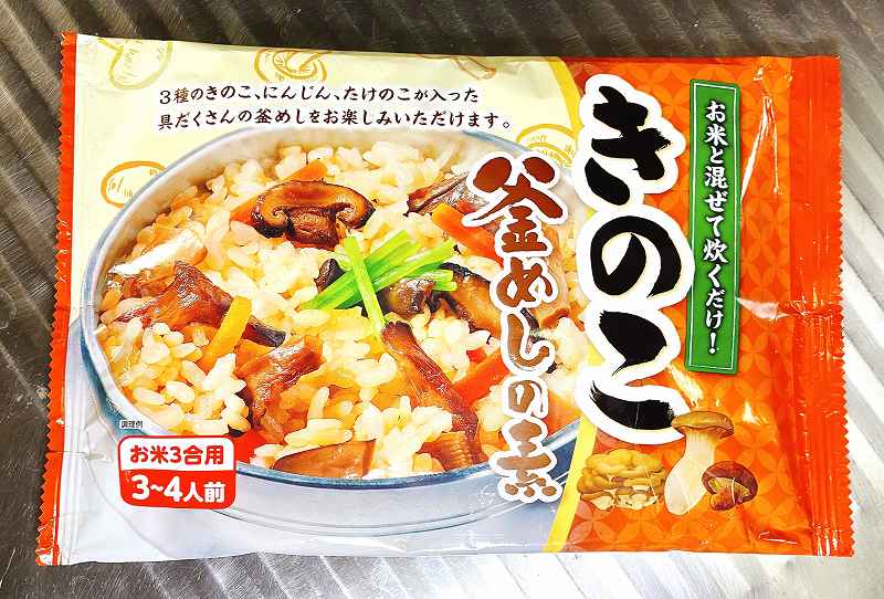 パッケージ１、きのこ釜めしアイキャッチ