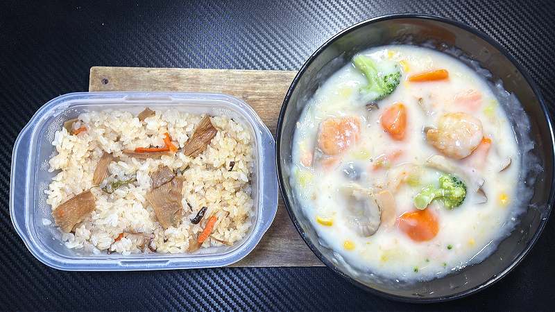 実食1