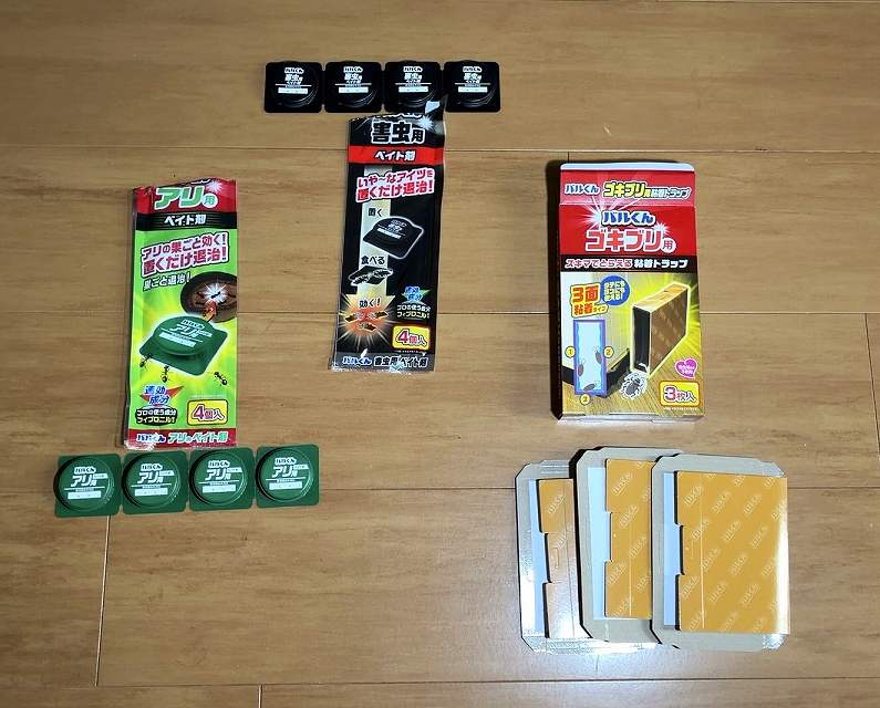 商品３点